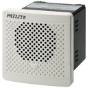パトライト 盤用MP3音声合成報知器 AC100/220V ライトグレー BDV-15KF-J 取り寄せ商品