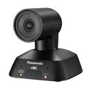 パナソニック Panasonic AW-UE4KGN 4Kインテグレーテッドカメラ(ブラック) 取り寄せ商品