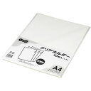 TPS カラークリアホルダー(単色タイプ) A4 しろ 1セット(30枚:10枚×3パック)(OCHA4-10W) 目安在庫=○