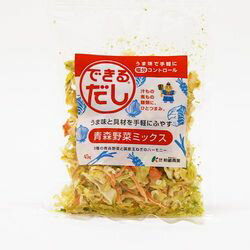 柏崎青果 青森の味 できるだし 青森野菜ミックス 45g 3セット 4519727210525 3 取り寄せ商品