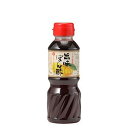 ワダカン 旨味ぽん酢 300ml ×15本(4903636311723 x15) 取り寄せ商品