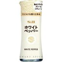 エスビー食品 SB スマート ホワイトペッパー 9g(40個)(0000049180190 ×40) 取り寄せ商品