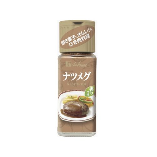 ハウス食品 ハウス ナツメグ 瓶 15g（160個）(0000049716160 ×160) 取り寄せ商品