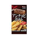 ハウス食品 スパイスバルアンチョビポテト2P(80セット)(0000049716702 ×80) 取り寄せ商品