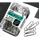 ソニック ゼムクリップ 大 ×5セット(4970116011794 x5) 取り寄せ商品