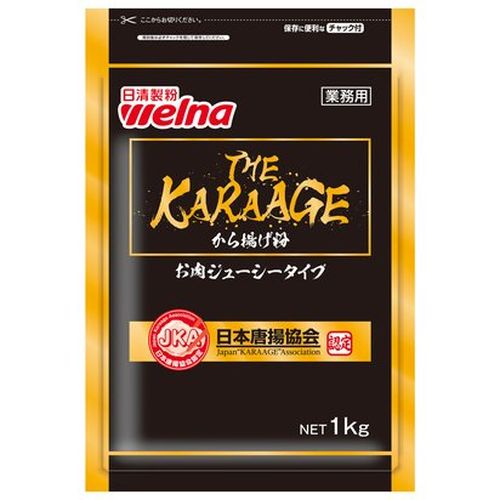 （nisshin seifun welna）※こちらは【取り寄せ商品】です。必ず商品名等に「取り寄せ商品」と表記の商品についてをご確認ください。水溶きから揚げ粉で下味いらず、調理も簡単です。衣はソフトな食感で、発酵調味料粉末使用によりお肉がとてもジューシーに仕上がります。日本唐揚協会認定製品です。