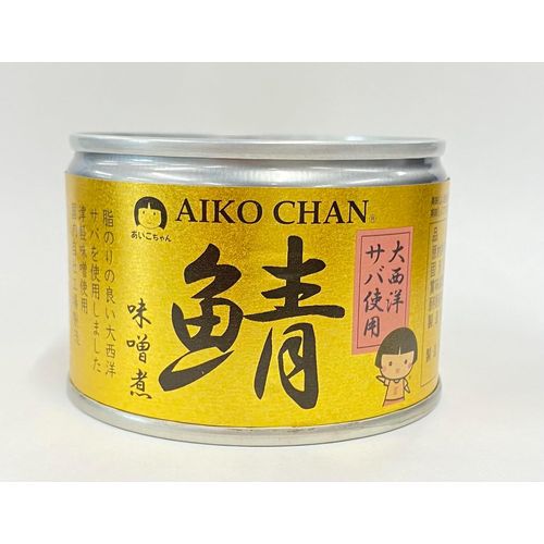 伊藤食品 あいこちゃん さば味噌煮 150g (大西洋産原料)【24缶】(4953009114192 x24) 取り寄せ商品