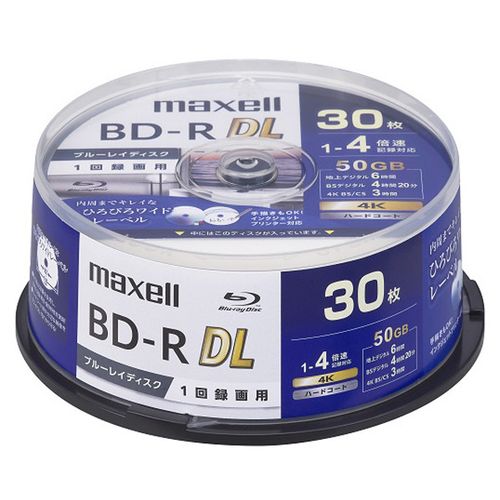 Maxell 録画用ブルーレイディスクBD-R 30枚パック 12セット(4902580797041 x12) 取り寄せ商品