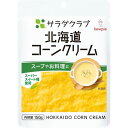 キューピー サラダクラブ 北海道コーンクリーム 150g ×8個(4901577025211x8) 取り寄せ商品