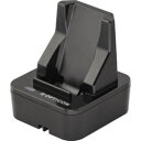 日栄インテック オプション(別売):OPN-2102/3102IW用無接点充電クレードルCRD-3000 取り寄せ商品