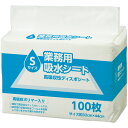 TPS 業務用吸水シート Sサイズ(レギュラー) 1パック(100枚)...(4)