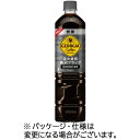 コカ・コーラ ジョージア 深み焙煎贅沢ブラック 無糖 950mL ペットボトル 1セット(24本:12本×2ケース)(4902102114981 x24) 目安...