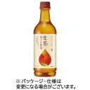 キリンビバレッジ 生茶 ほうじ煎茶 525mL ペットボトル 1セット(48本:24本×2ケース)(4909411092641 x48) 目安在庫=○