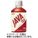 大塚食品 シンビーノ ジャワティストレート レッド 270mL ペットボトル 1セット(48本:24本×2ケース)(4959127104114 x48) 目安在...