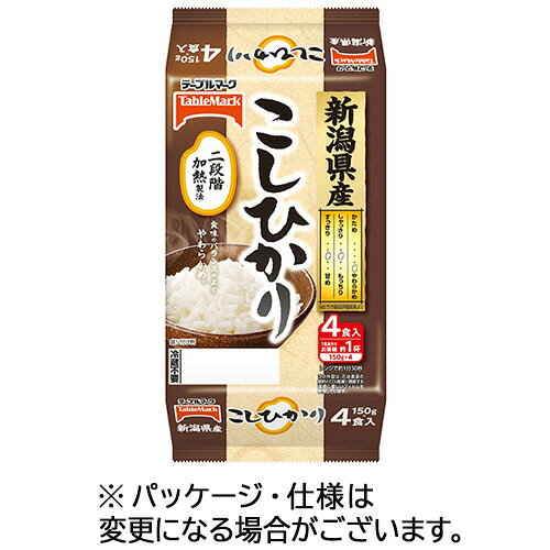 テーブルマーク 新潟県産こしひか