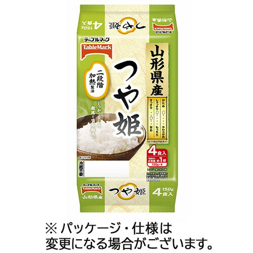 テーブルマーク 山形県産つや姫(分