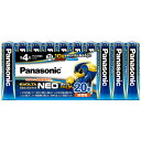 パナソニック アルカリ乾電池 エボルタNEO 単4形 1セット(100本:20本×5パック)(4549077898975 x5) 目安在庫=○