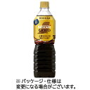 ネスレ ネスカフェ ゴールドブレンド 上質 甘さひかえめ900mLペット 1セット(24本:12本×2ケース)(4902201443852 x24) 目安在庫=...