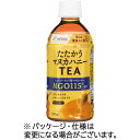 盛田 ハイピースたたかうマヌカハニーTEA Hot&Cold350mLペットボトル 1ケース(24本)(4940031043958 x24) 目安在庫=○