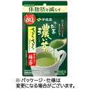 伊藤園 おーいお茶 濃い茶 さらさら抹茶入り緑茶 80g 1セット(3パック)(4901085618592 x3) 目安在庫=○