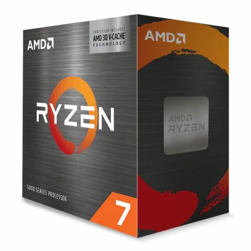 楽天コンプモト　楽天市場店AMD BOX（NoFAN） Ryzen 7 5800X3D without cooler AM4 105W（100-100000651WOF） 取り寄せ商品