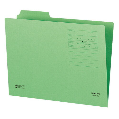 コクヨ KOKUYO 1/3カットフォルダー(カラー) A4 第1見出し 緑 1セット(10冊)(4901480134819 x10) 目安..