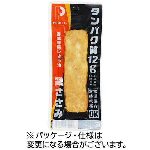 丸善 プロフィットささみ 香味野菜しょう油 50g/本 1セット(20本)(4902782013642 x20) 目安在庫=○