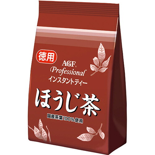 楽天コンプモト　楽天市場店味の素AGF ｢AGF プロフェッショナル｣ 徳用ほうじ茶 180g 1セット（10パック）（4901111173620 x10） 目安在庫=○
