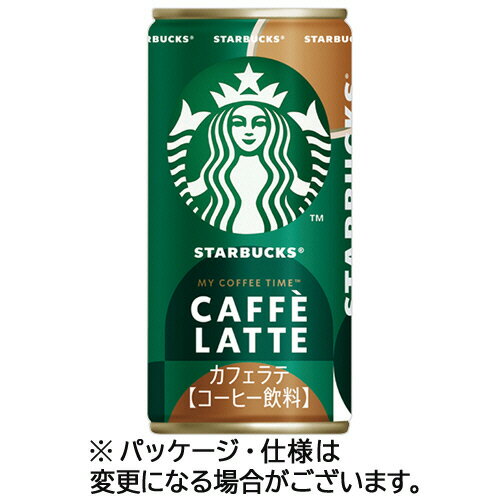 楽天コンプモト　楽天市場店サントリー スターバックス MY COFFEE TIME カフェラテ 185g 缶 1セット（60本:30本×2ケース）（4901777420113 x60） 目安在庫=○