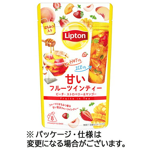 リプトン フルーツインティー ピーチ・ストロベリー&マンゴー ティーバッグ 1セット(24バッグ:8バッグ×3パック)(4902203525297 x3) 目安在庫=○