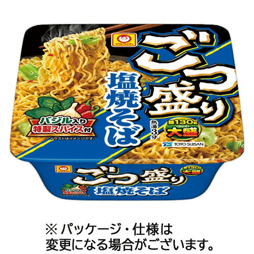 東洋水産 マルちゃん ごつ盛り 塩焼そば 156g 1セット(24食:12食×2ケース)(4901990335126 x24) 目安在庫=○