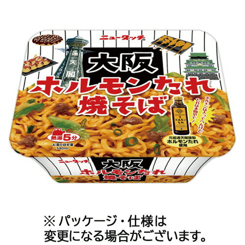ヤマダイ ニュータッチ 大阪ホルモンたれ焼そば 120g 1ケース(12食)(4903088017822 x12) 目安在庫=○