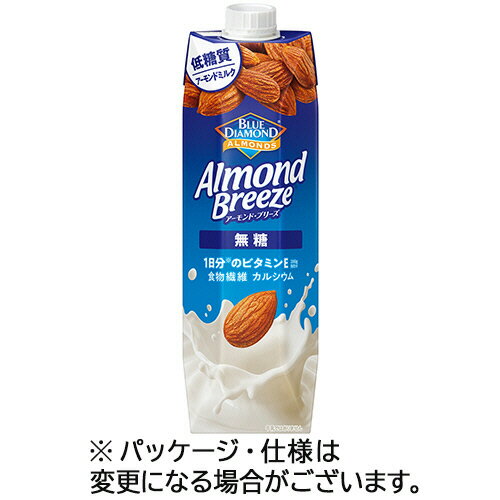 カゴメ アーモンド・ブリーズ 無糖 1000g 紙パック 1セット(12本:6本×2ケース)(4901306300336 x12) 目..