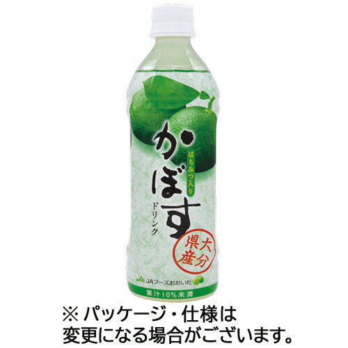 楽天コンプモト　楽天市場店ジェイエイフーズおおいた かぼすドリンク 500mL ペットボトル 1セット（48本:24本×2ケース）（4908849065401 x48） 目安在庫=○