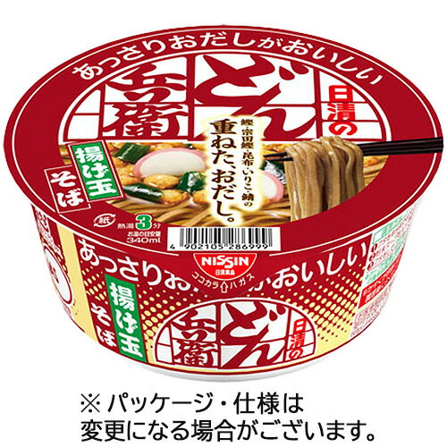  Τäꤪɤʼ Ȥ̤ 69g 1(12)(4902105286999 x12) ܰº߸=