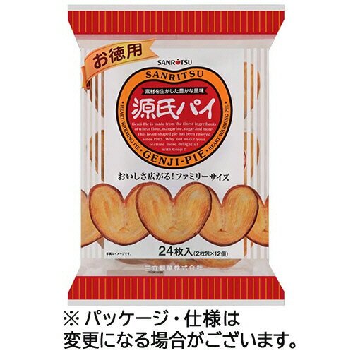 三立製菓 お徳用源氏パイ 1セット(288枚:24枚×12パック)(4901830164718 x12) 目安在庫=○