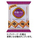 三立製菓 お徳用平家パイ 1セット(144枚:12枚×12パック)(4901830161274 x12) 目安在庫=○