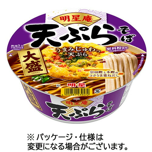   ŷפ餽  112g 1(12)(4902881439596 x12) ܰº߸=