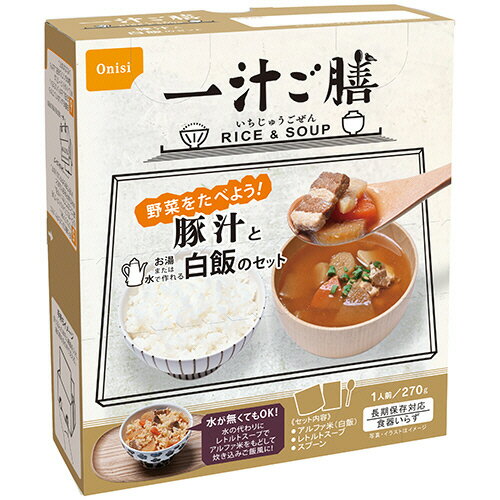 尾西食品 一汁ご膳 豚汁 1セット(20