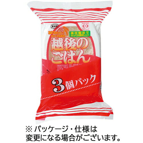 越後製菓 越後のごはん 200g/食 1セッ