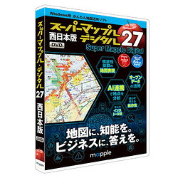 ジャングル スーパーマップル・デジタル27西日本版(対応OS:その他)(JS995735) 目安在庫=○