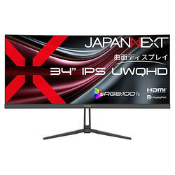 JAPANNEXT JN-IPSC34UQ2 取り寄せ商品