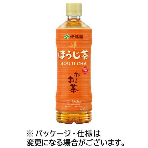 伊藤園 おーいお茶 ほうじ茶 600mL ペットボトル 1ケース(24本)(4901085191927 x24) 取り寄せ商品