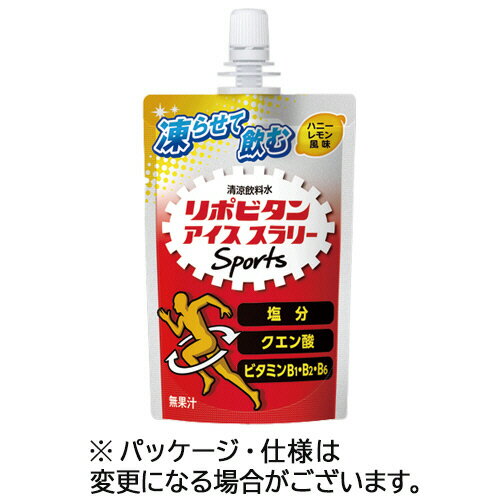 大正製薬 リポビタンアイススラリーSports ハニーレモン風味 120g パウチ 1セット(90パック:30パック×3ケース)(4987306064195 x90) 目安在庫=○