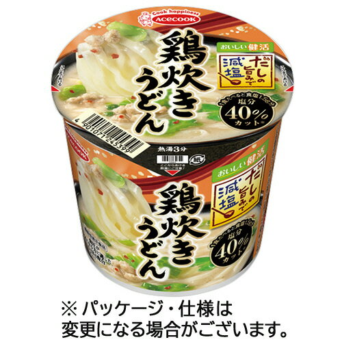 エースコック だしの旨みで減塩 鶏炊きうどん 45g 1ケース(12食)(4901071245399 x12) 目安在庫=○