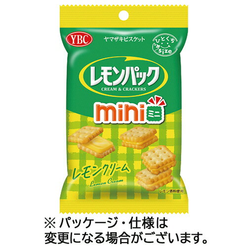ヤマザキビスケット レモンパックミニ 40g 1セット(10パック)(4903015123695 x10) 目安在庫=○