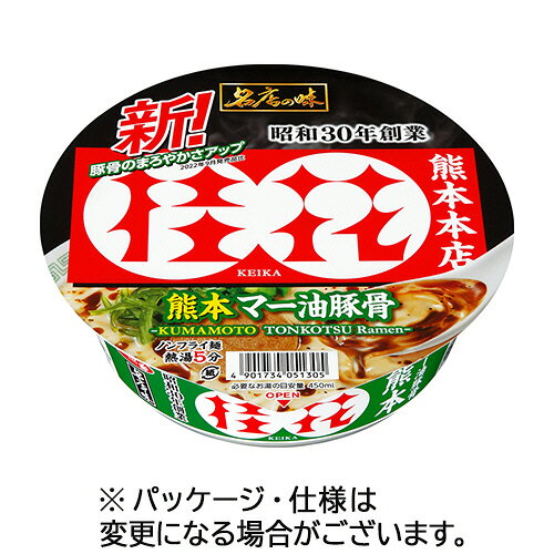 衼 ̾Ẓ́ ˲ ܥޡڹ 128g 1(12)(4901734051305 x12) ܰº߸=