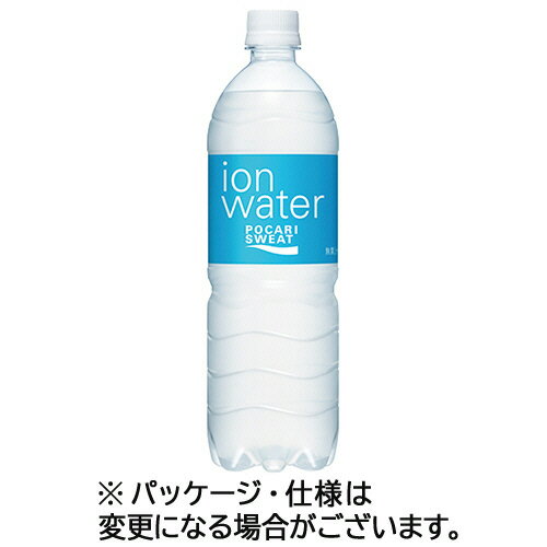 大塚製薬 ポカリスエット イオンウォーター 900ml ペットボトル 1ケース(12本)(4987035223917 x12) 目安在庫=○