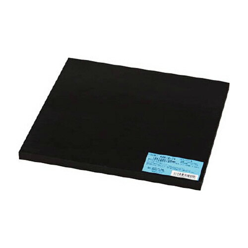 光 ゴム板 厚10mm×幅200mm×長200mm 1枚(K