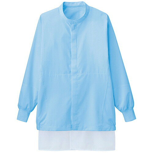 ミドリ安全 作業服 食品産業向け 男女共用 長袖ブルゾン 超薄 VEHS3229B ブルー SS 1着(VEHS3229B-UE-SS) 取り寄せ商品